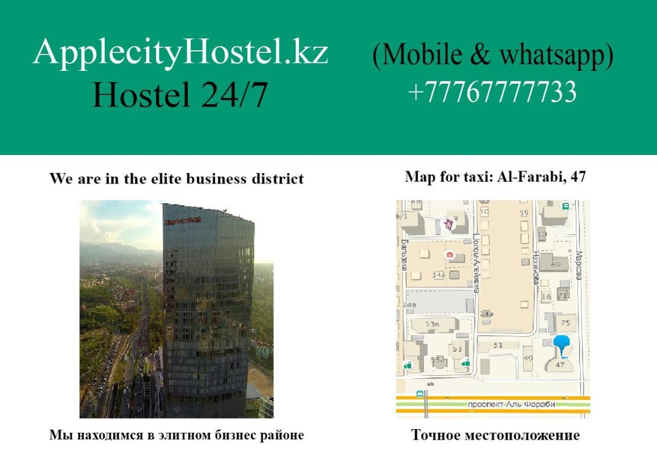 Apple City Hostel Ałma Ata Zewnętrze zdjęcie