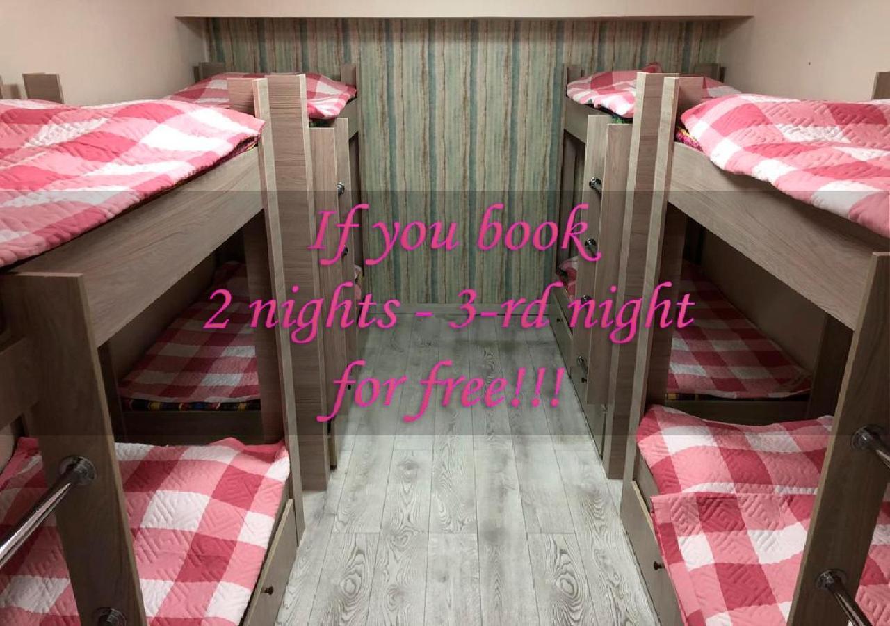 Apple City Hostel Ałma Ata Zewnętrze zdjęcie